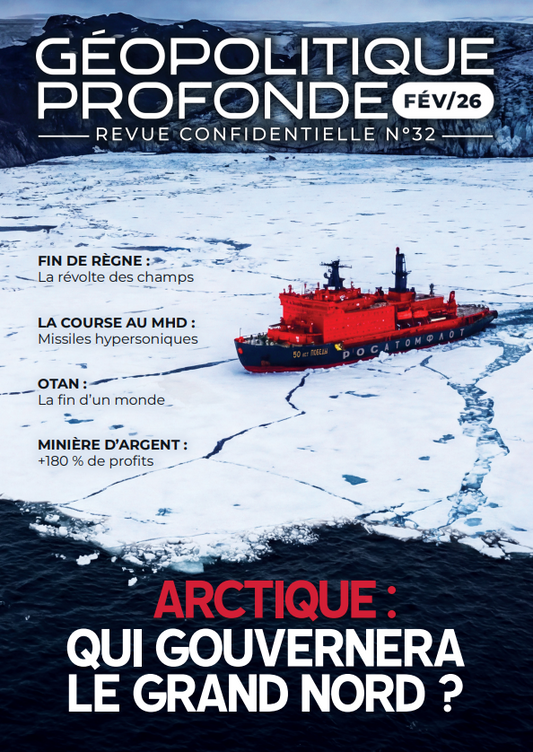 Lettre Confidentielle (Février 2026)